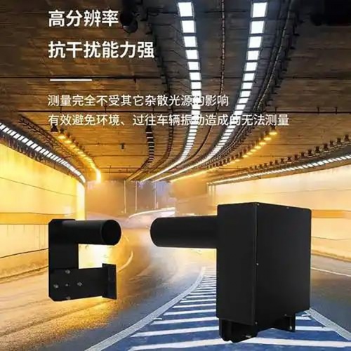 隧道COVI监测系统核心功能解析，守护隧道通行安全